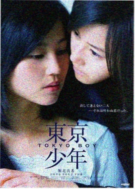 父亲的笔记本