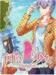 幸福厨房