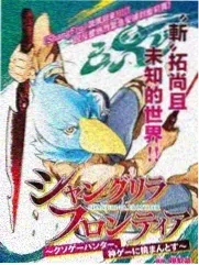 文化之旅