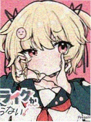 月光下的约定